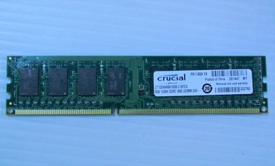 ~ 駿朋電腦 ~ 美光 8G DDR3 1600 雙面顆粒 桌上型記憶體 $600