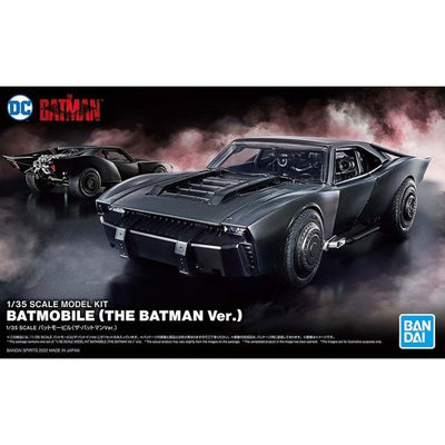 萬代 組裝模型 1/35 蝙蝠車 2022蝙蝠俠電影Ver.  玩具e哥555D62186