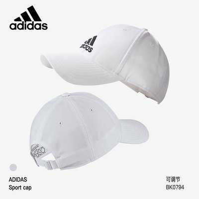 熱銷 網球帽子 男女運動有頂帽高爾夫鴨舌帽遮陽運動帽 可開發票