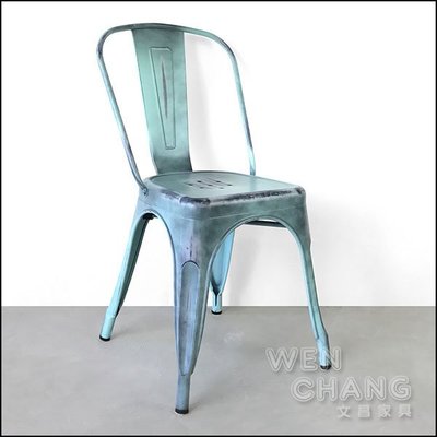 LOFT 工業復古 Tolix高背餐椅 經典款 可堆疊 做舊淺藍 CH001-SBL ＊文昌家具＊
