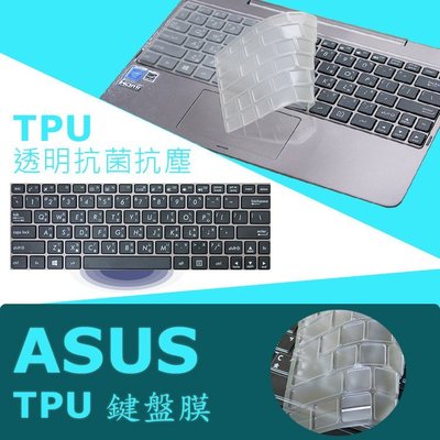 ASUS T102 T102H T102HA TPU 抗菌 鍵盤 TPU 抗菌 鍵盤膜 (asus10003)