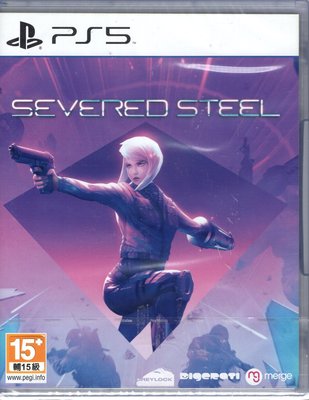 PS5遊戲 斷鋼 Severed Steel 中文版【板橋魔力】