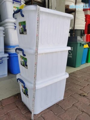 箱長50cm帶蓋塑料箱55cm收納箱長60cm高30cm35cm白色水箱 水桶 手提水箱 儲水桶 儲水箱 密封桶 塑膠桶