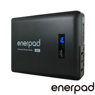 enerpad 攜帶式直流電 交流電行動電源 AC42K