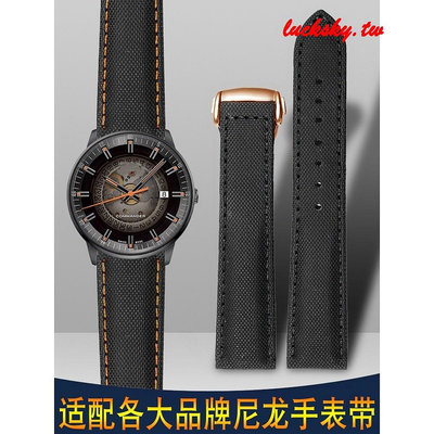 帆布手錶帶適配美度卡西歐勞力士精工浪琴西鐵城運動防水尼龍錶鏈