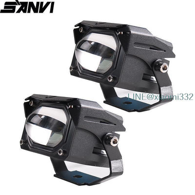 Sanvi U9汽車LED射燈大燈遠光炮小鋼炮射燈霧燈摩托車燈