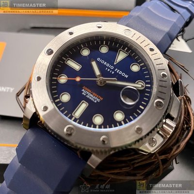 GiorgioFedon1919手錶,編號GF00023,42mm銀錶殼,寶藍錶帶款