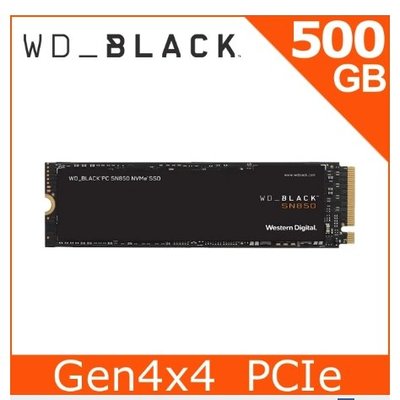 好康價2550 新品 WD GEN4 黑標 SN850 500GB M.2 PCIe SSD (WDS500G1X0E)