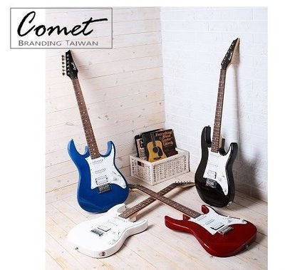Comet BRG-120 小搖桿電吉他【音色與手感兼具】（單單雙）拾音器 BRG120