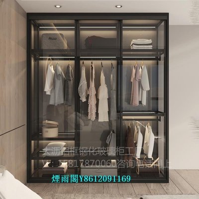 特賣-衣柜現代簡約臥室家用輕奢鋼化玻璃推拉門鋁合金移門大衣櫥可定制