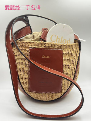 Chloe Woody Basket 經典Logo皮革 草編水桶包
