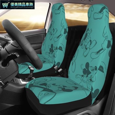 米奇四季通用坐墊護罩汽車座套內飾配件-優美精品車飾