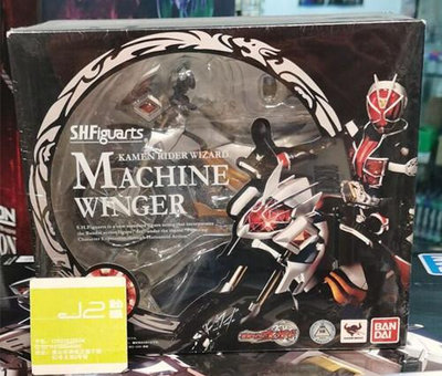 眾信優品 【新品上市】J2幻影 萬代 SHF 假面騎士 Wizard 魔法師 電單車 摩托車 日版 MX2581