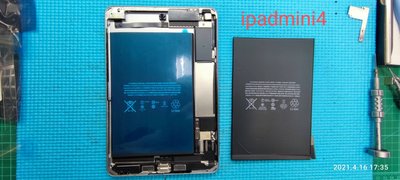 iPad mini 4 電池更換，雲林斗六手機維修站推薦，現場快速維修，雲林斗六手機維修 大通通訊