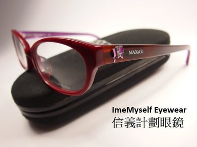 信義計劃 眼鏡 Max&Co. 4028J 手工眼鏡 紅色 膠框 亞洲版高鼻墊 蝴蝶結 可配 近視 老花 全視線變色變焦
