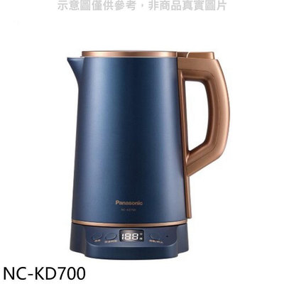 《可議價》Panasonic國際牌【NC-KD700】1.5公升雙層不鏽鋼溫控快煮壺