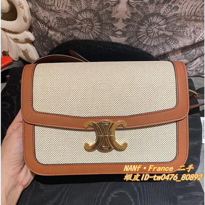 精品二手 Celine 賽琳 TRIOMPHE 小牛皮 box 凱旋門 翻蓋 豆腐包 千鳥格白色帆布 肩背斜背包