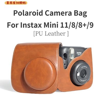 熱銷 富士拍立得相機包 Instax Mini 11 / 8 / 8 + / 9 相機保~特價~特賣