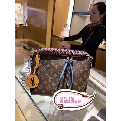 LV 路易威登 Beaubourg Hobo M55090 微笑包單肩包 斜挎包 手提包 女生包包