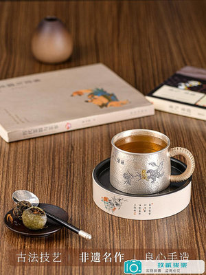 銀杯主人杯999純銀茶杯大容量加厚馬克中式茶杯銀壺手工銀茶杯子.