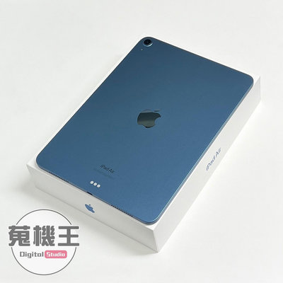 【蒐機王】Apple iPad Air 5 64G WiFi 五代 10.9吋 95%新 藍色【歡迎舊3C折抵】C8671-6