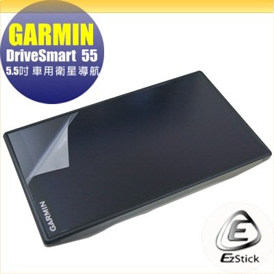 【Ezstick】GARMIN DriveSmart 55 5.5吋 靜電式LCD螢幕貼 (可選鏡面或霧面)