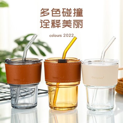 網紅竹節杯logo吸管水杯玻璃杯印字咖啡杯廣告杯子刻字小禮品