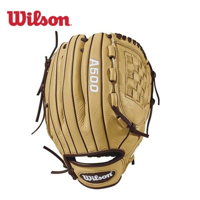 棒球世界Wilson A500棒壘手套(密網) 特價