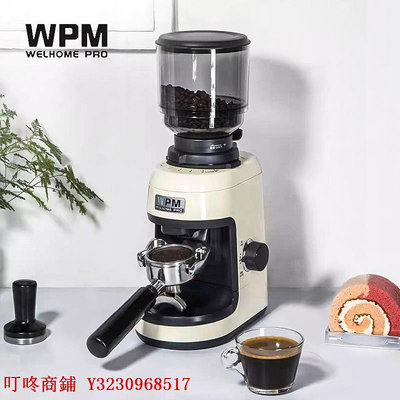 咖啡機WPM惠家咖啡磨豆機zd17n 意式電動家用商用全自動咖啡豆研磨機q18