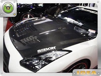 泰山美研社 D5029 Nissan GTR 車系 引擎蓋 Carbon 碳纖維包覆 客製改裝