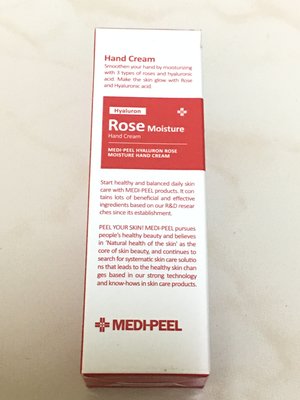 韓國Medi-Peel 護手霜 -玻尿酸玫瑰30ml【5件免運可任選】