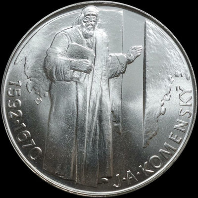 【二手】 捷克斯洛伐克 500克朗 1992年 UNC1475 外國錢幣 硬幣 錢幣【奇摩收藏】可議價