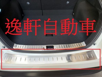 (逸軒自動車)豐田 2020~ PRIUS 4.5代專用 直銷日本套 後保桿防滑飾條 防刮板 後護板 白鐵不鏽鋼