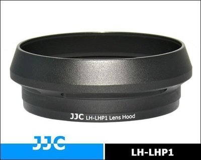 超 促銷 JJC公司貨 LH-LHP1 萊卡型金屬遮光罩 SONY DSC-RX1 RX1R RX1R II太陽罩