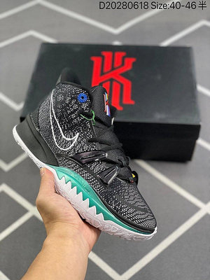 Nike Kyrie 7 (GS) 歐文7代 黑白 室內休閑運動中幫實戰籃球