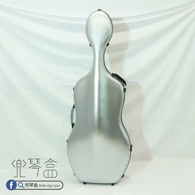 【兜琴盒 Molto Gig Cases /太空銀】3/4PC材質加包大提琴盒