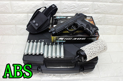 台南 武星級 WG306 貝瑞塔 手槍 M9A1 CO2槍 海豚版 ABS + CO2小鋼瓶 + 奶瓶 + 槍套 +槍盒