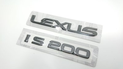 圓夢工廠 Lexus IS200 後車箱 改裝 字標 字貼 消光黑 同原廠樣式 2合一