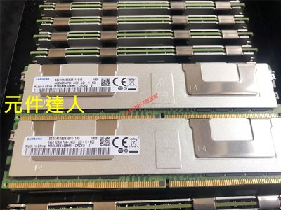 三星全新DDR4 64G ECC REG 4DR*4 2400T LRDIMM RECC伺服器記憶體