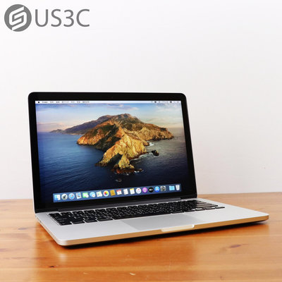 【US3C-板橋店】【一元起標】2015年初 公司貨 Apple Macbook Pro Retina 13吋 i5 2.7G 8G 128G 銀 二手筆電