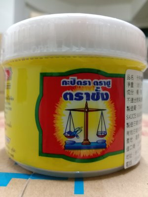 祐霖企業 泰國 天秤 幼蝦膏 蝦醬90克