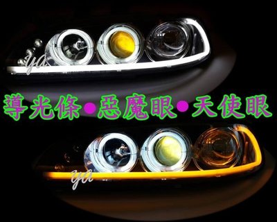小亞車燈╠ 全新酷炫手工客製 k6 3d 4d 一体成形 導光條 r8 光圈 大燈