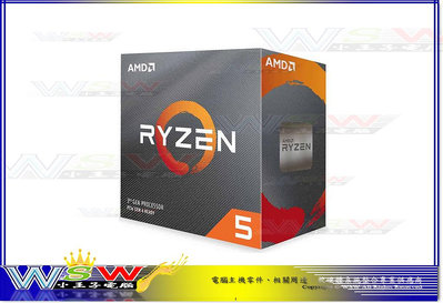 【WSW CPU】AMD R5-3400G 組裝價2480元 四核八緒/VEGA11內顯/含風扇 全新盒裝公司貨 台中市