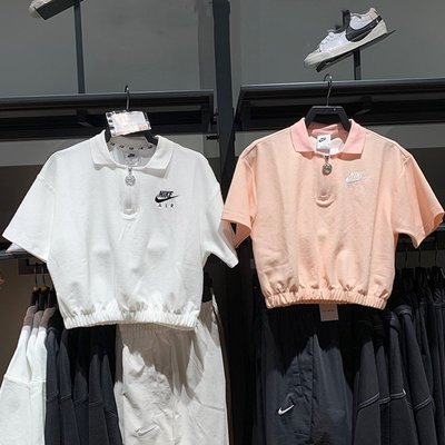 亞軒潮店 潮款現出Nike 女子夏季短款POLO衫高腰收腰露臍翻領運動短袖T恤DM6465