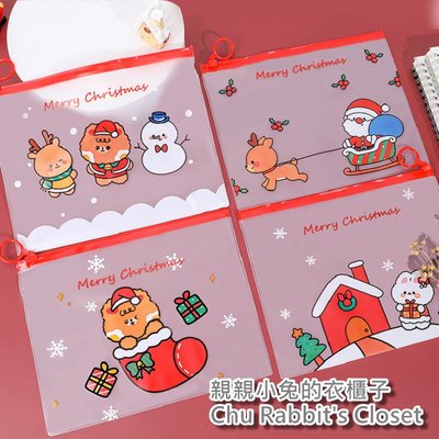 Chu Rabbit’s Closet 聖誕系列 聖誕節 雪人 磨砂透明 指環 拉鍊袋/收納袋/筆袋/文件袋 口罩收納袋
