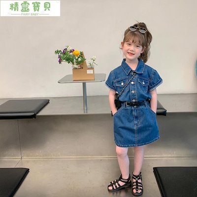韓版童裝洋裝短袖女童短袖洋裝連身裙短袖韓版洋裝女童洋氣牛仔洋裝兒童素色裙子-精靈寶貝