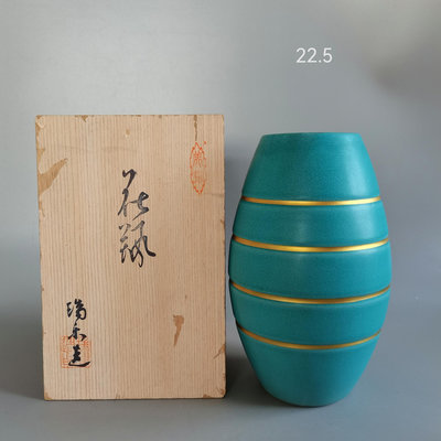 日本 清水燒 瑞樂作青釉金彩花瓶2211