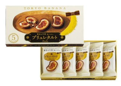 *B Little World*[預購] 日本Tokyo Banana香蕉烤布雷塔- 5入