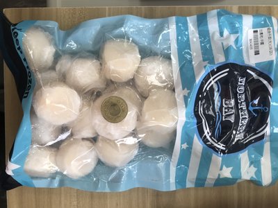 金星冷凍食品福利社-冷凍組合干貝(1kg)