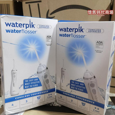 潔碧水牙線 可攜式 wp560 562 563 機 waterpik 器